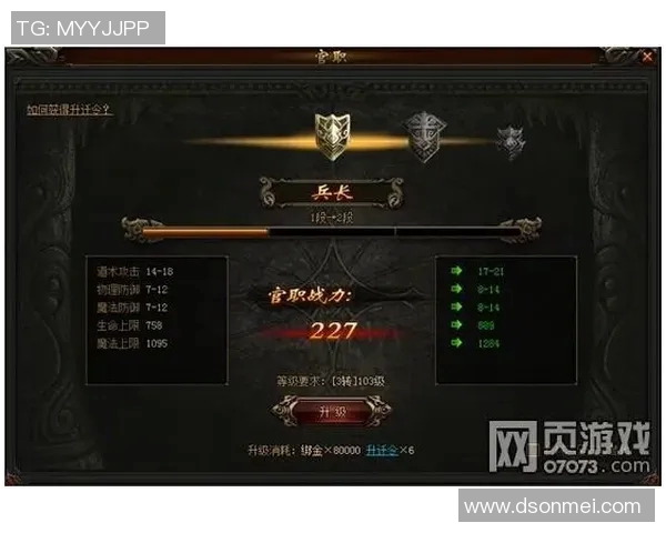 传奇绿茵巨星的荣耀征程与世界足球巅峰辉煌时刻