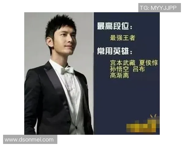 近十年全球足球球星段位排名分析与发展趋势探索